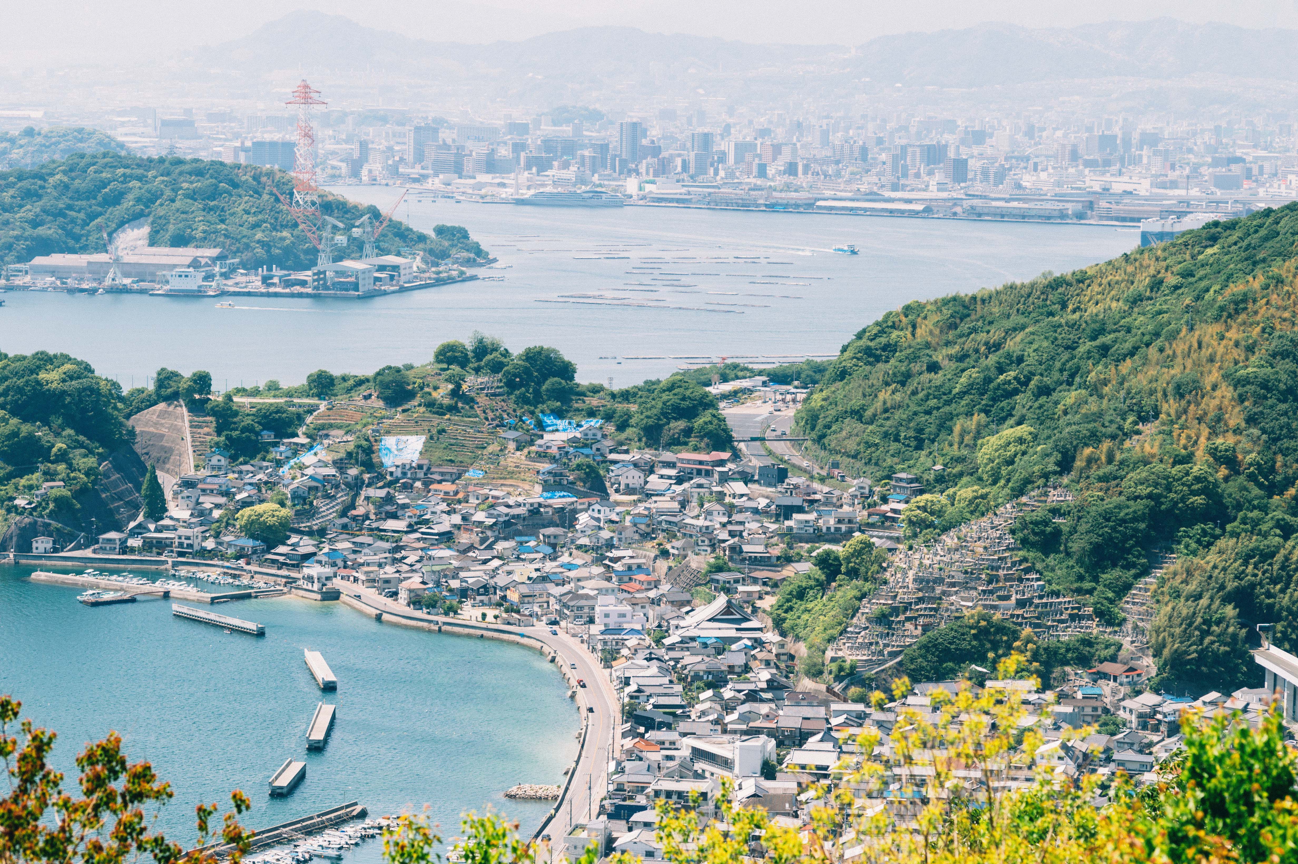 山奥と海の見える街 広島県 ふるさとの手帖