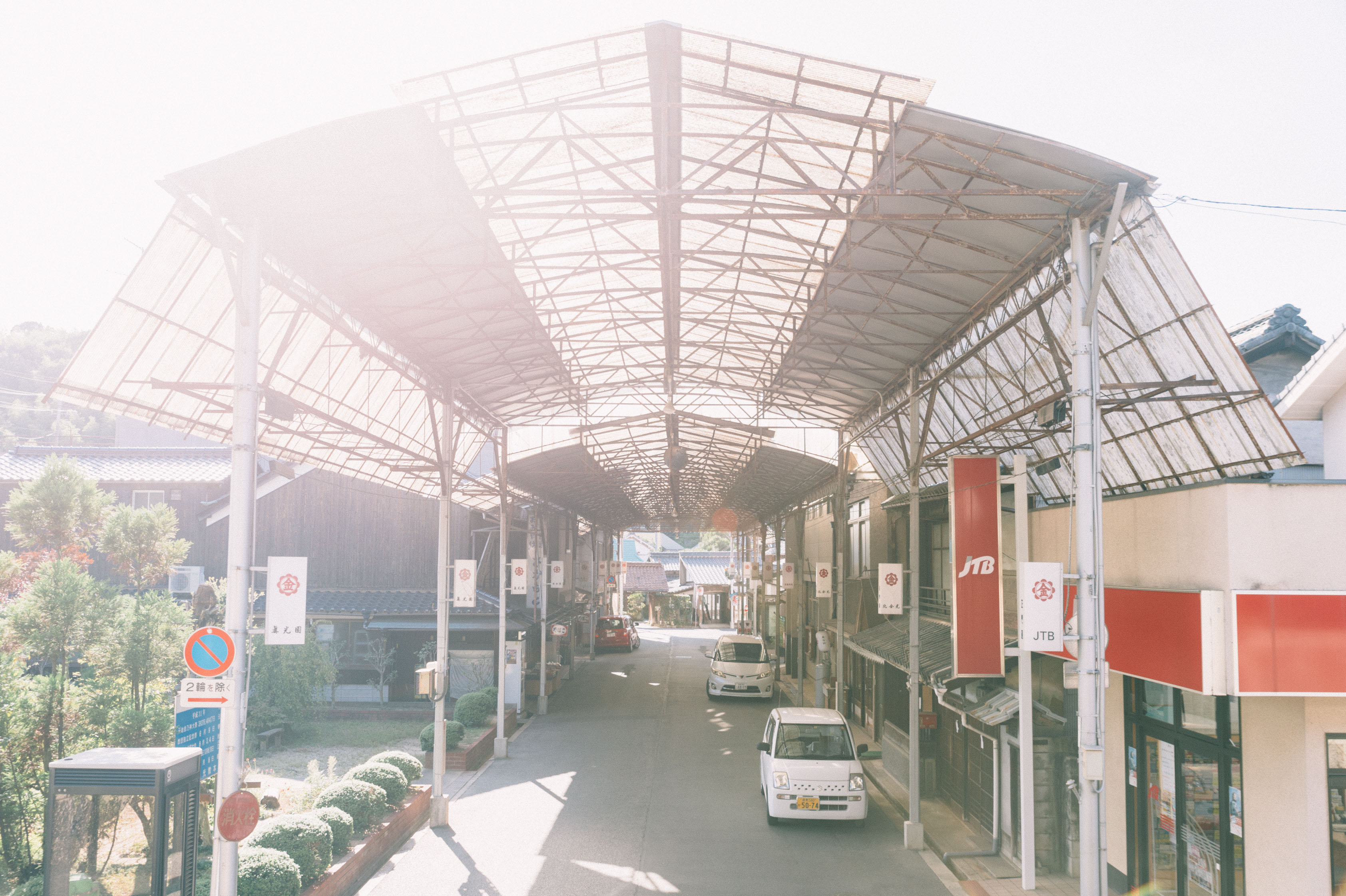 【市町村一周の旅】岡山県西部と広島県・大崎上島へ。
