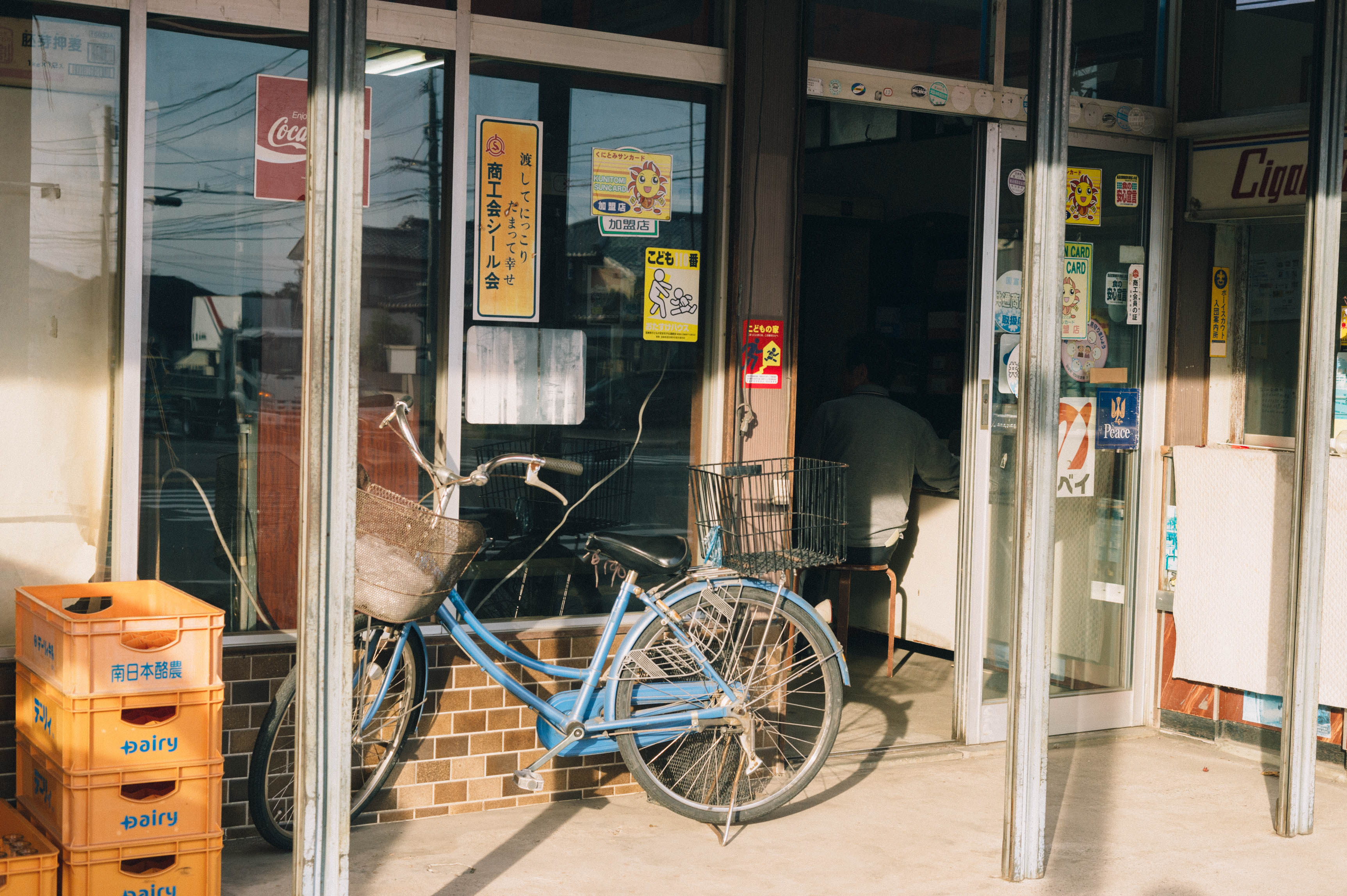 少し海から離れると違う世界。【市町村一周の旅】