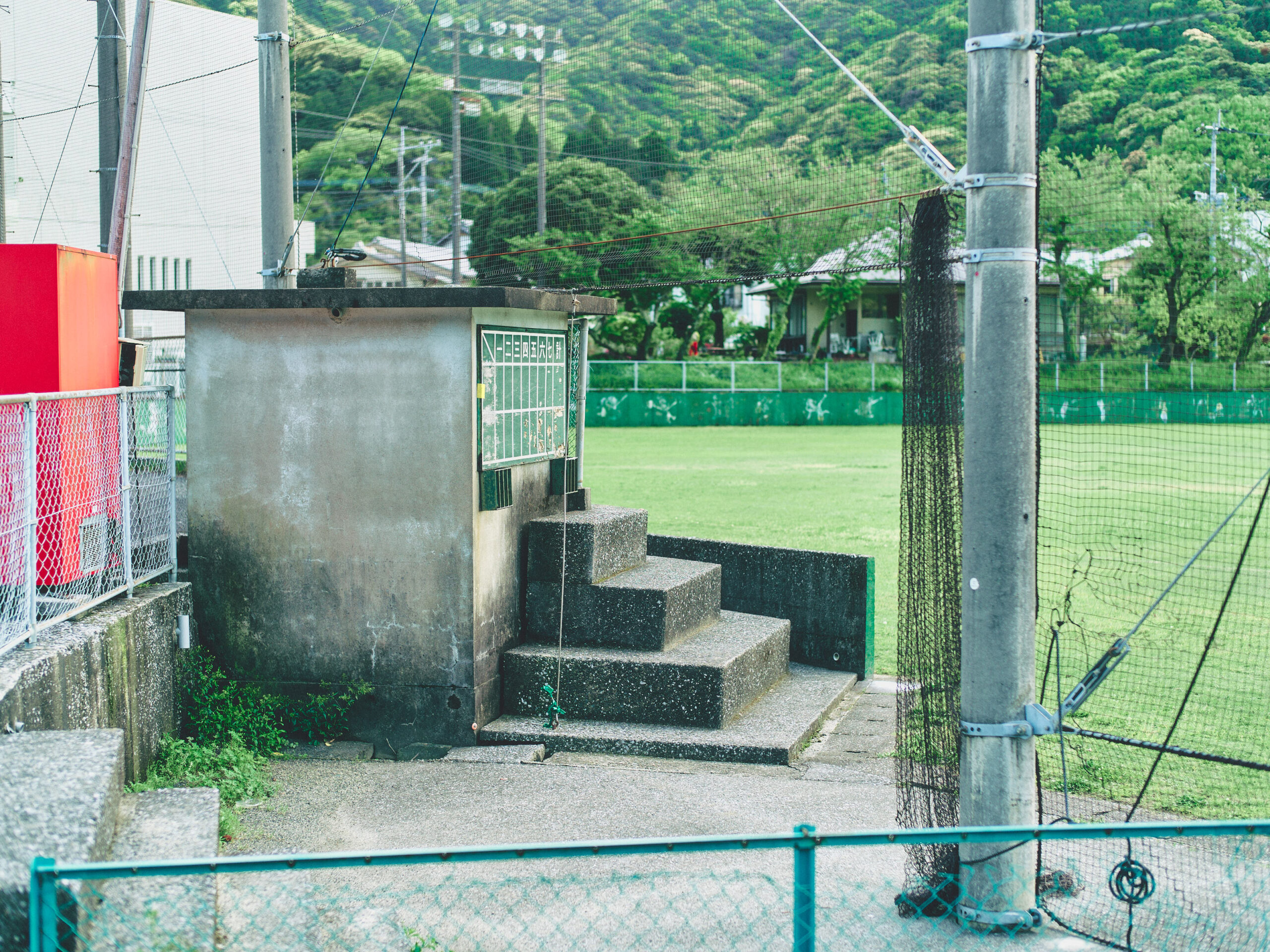 野球場もあった。