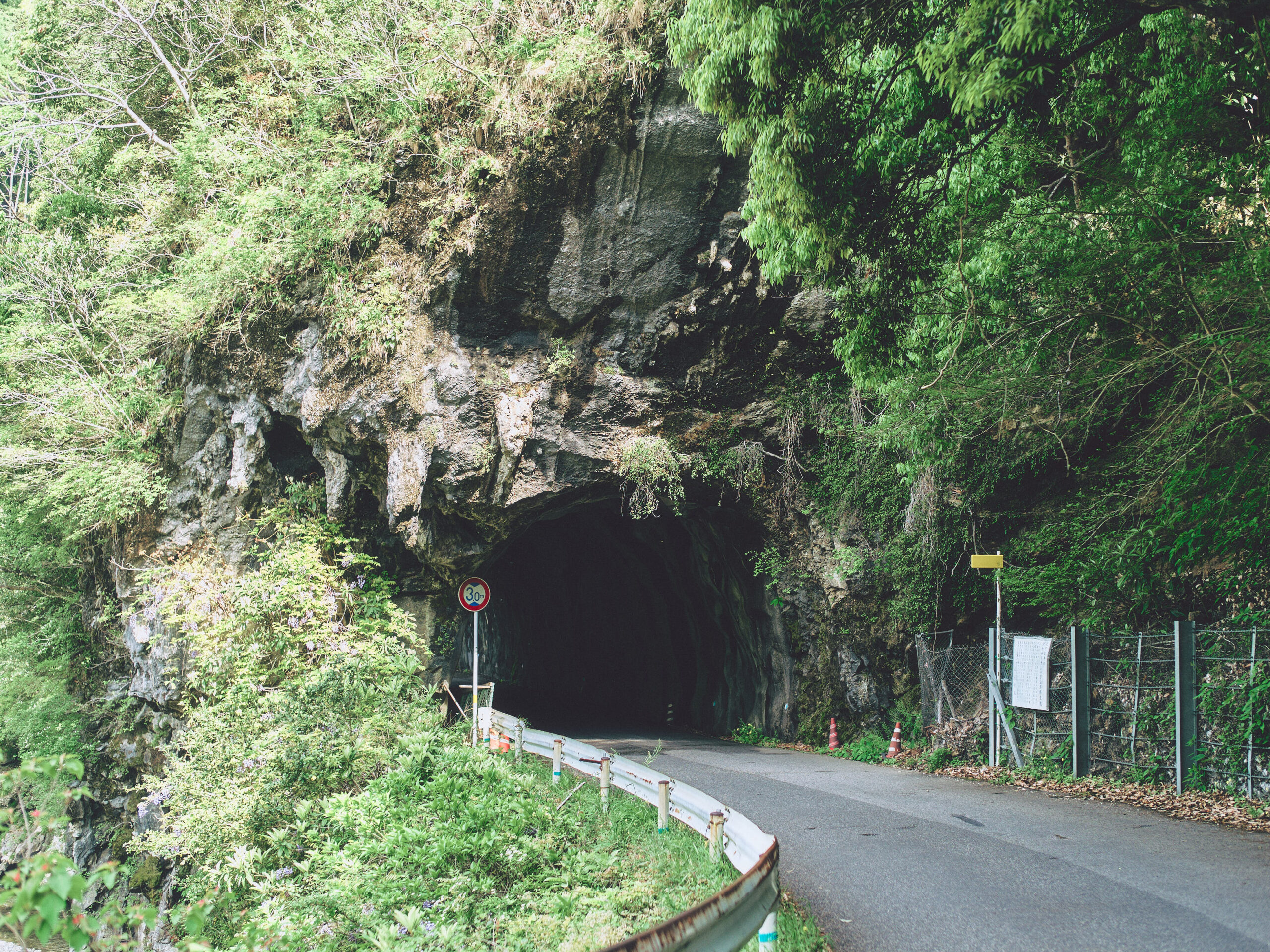 かっこいいトンネル。