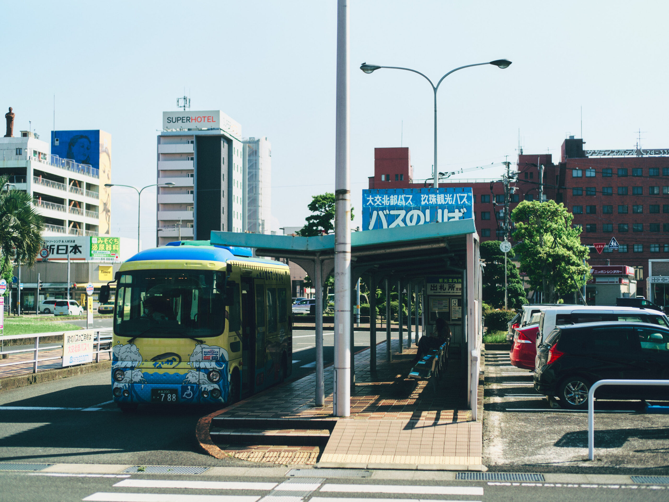 中津駅へ。