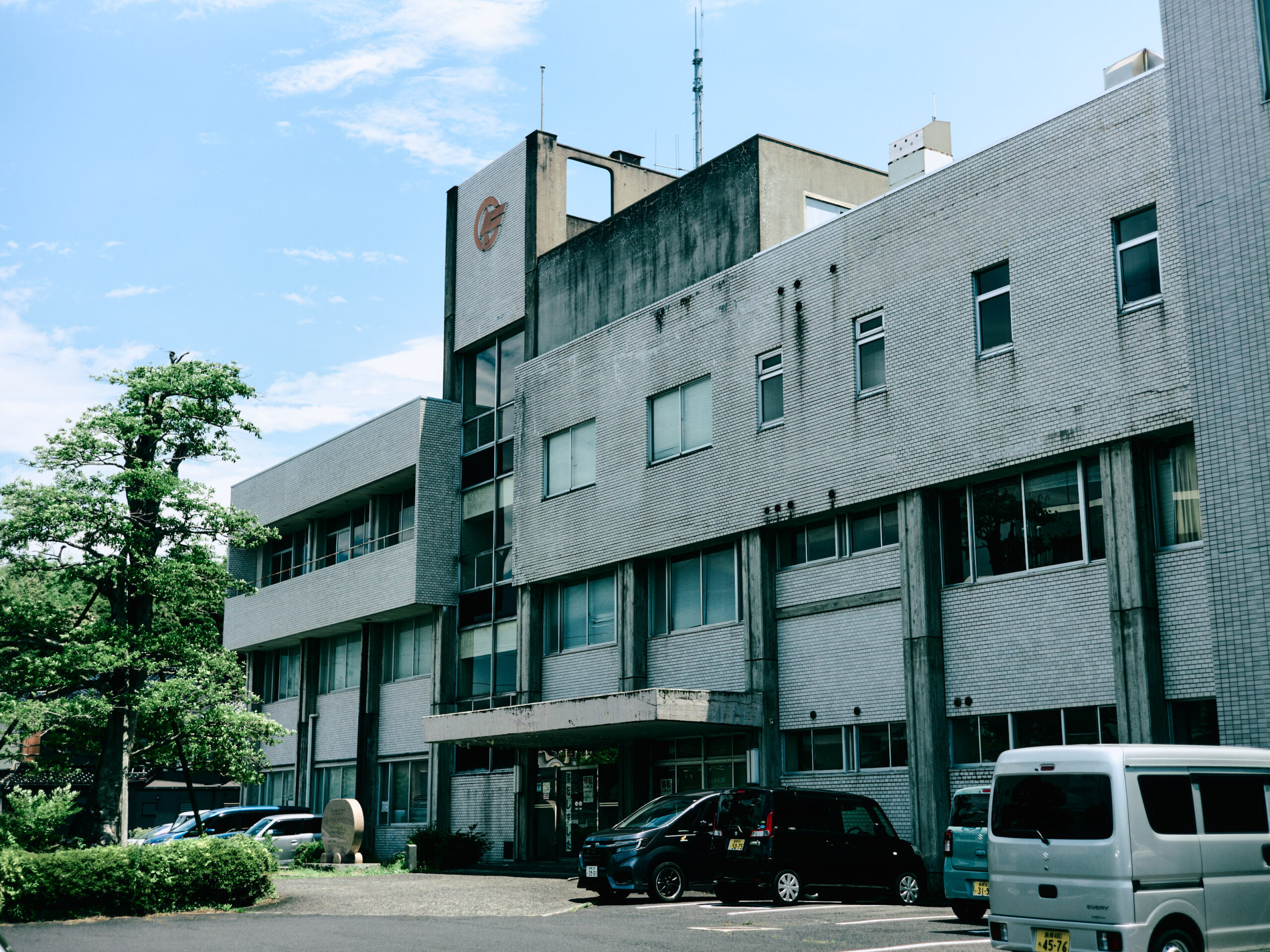 東出雲支所。