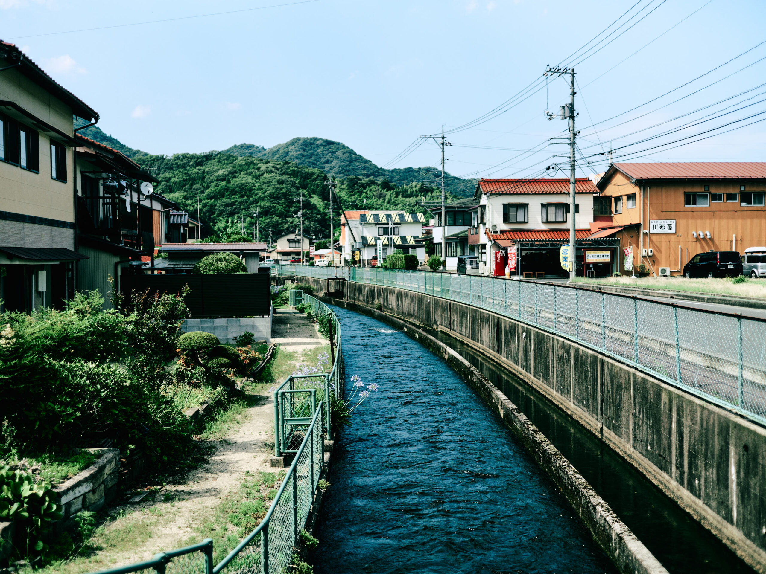 水路。