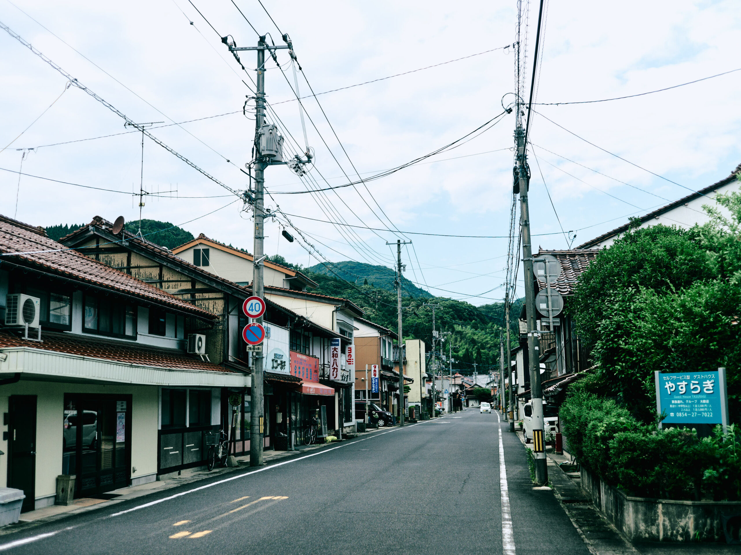 日常は続く。