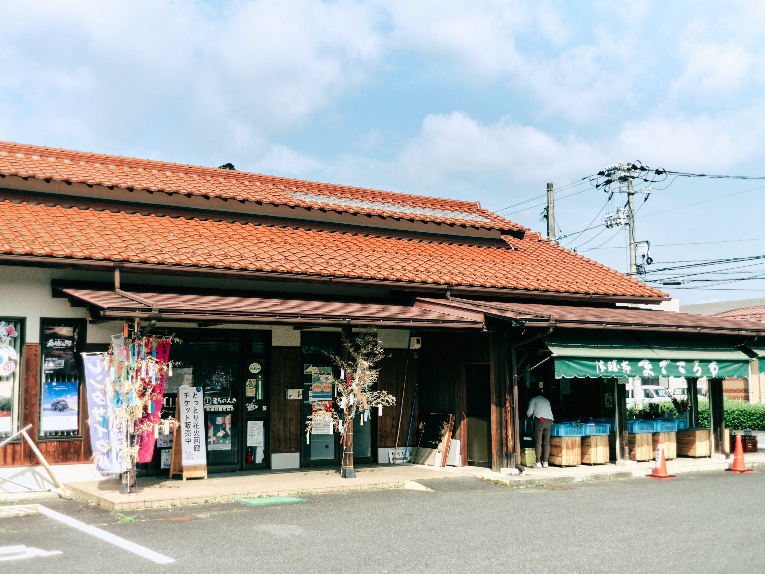 法勝寺まごころ市。