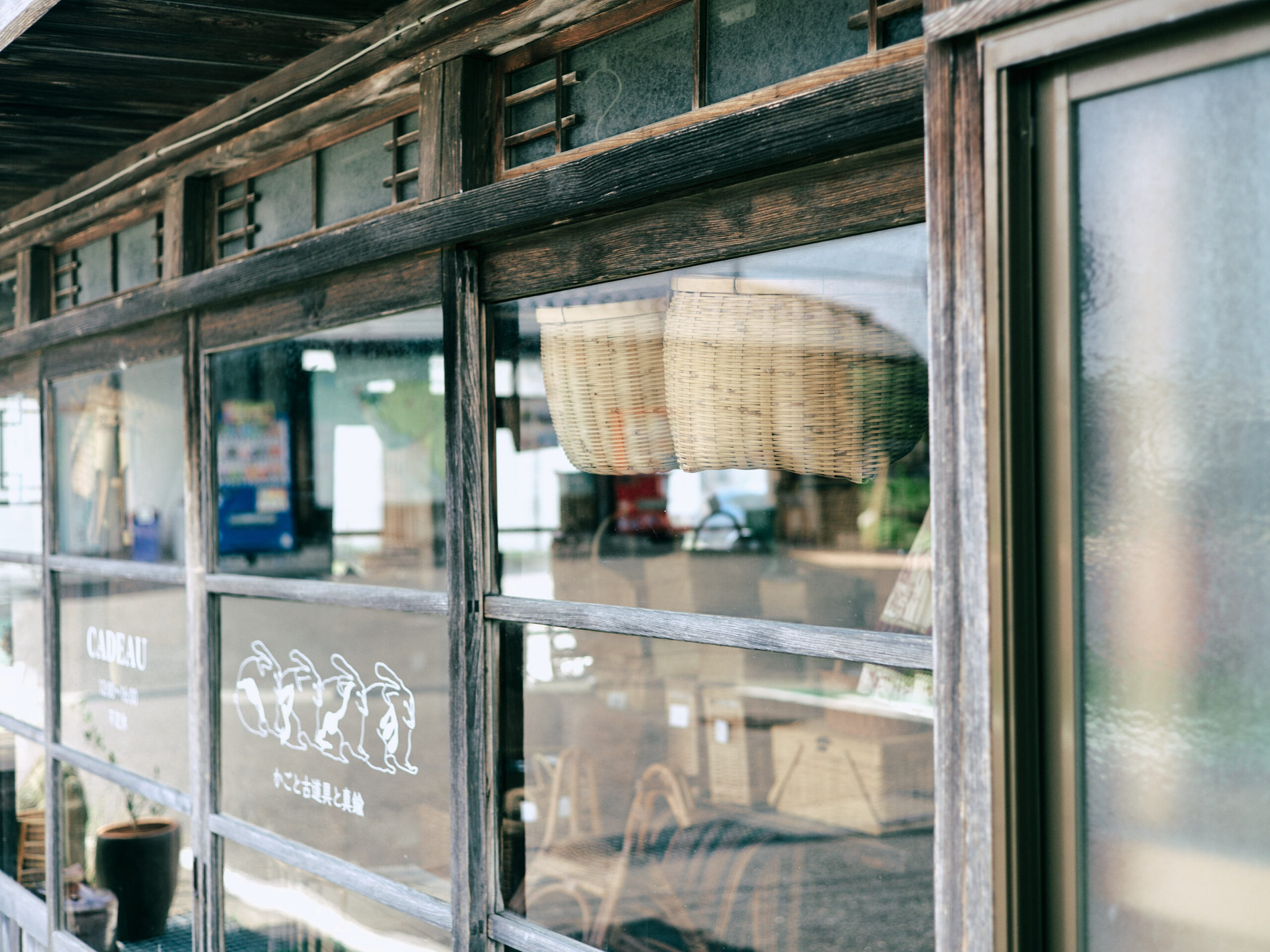 岸本駅前。