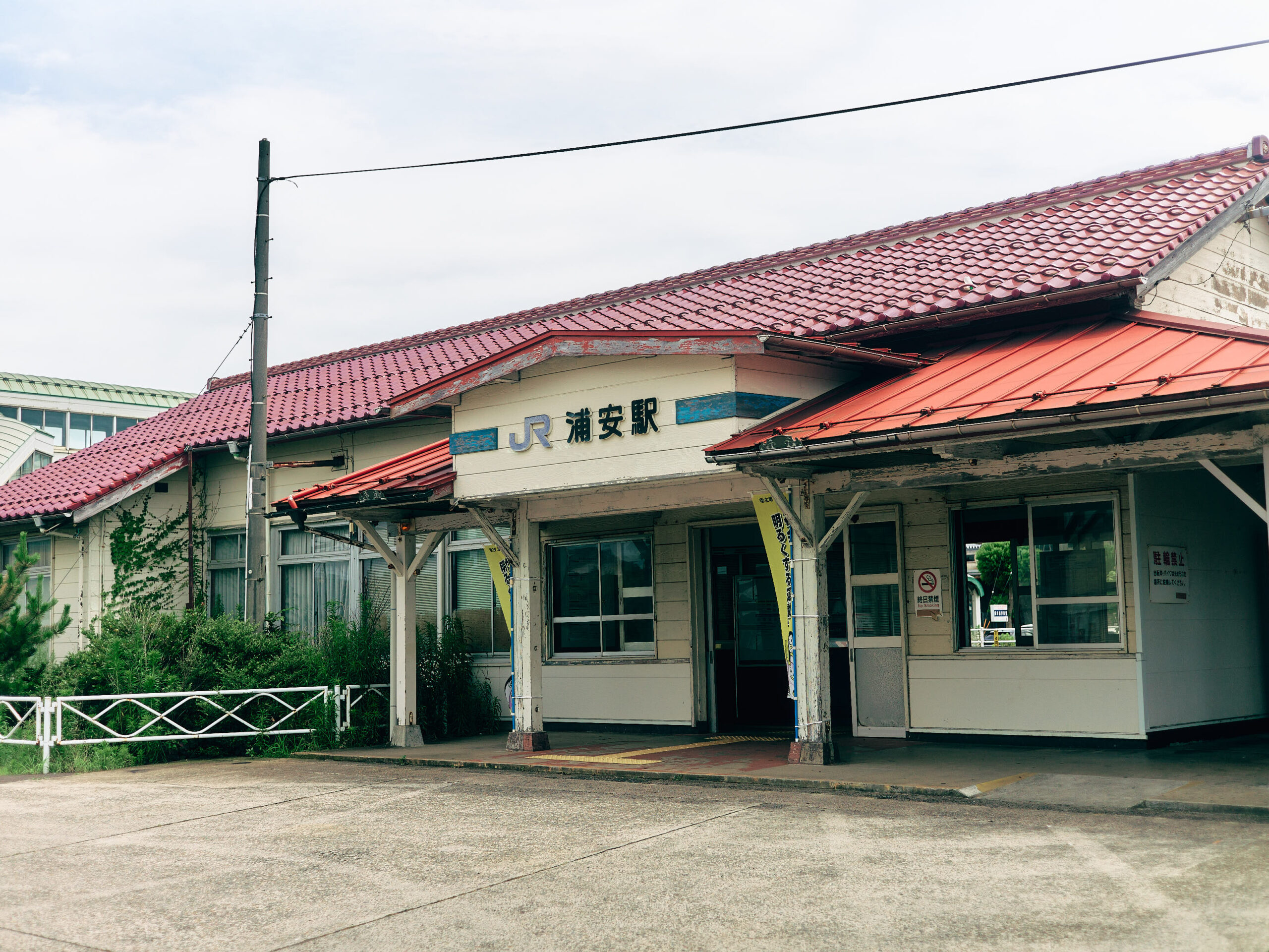 浦安駅。