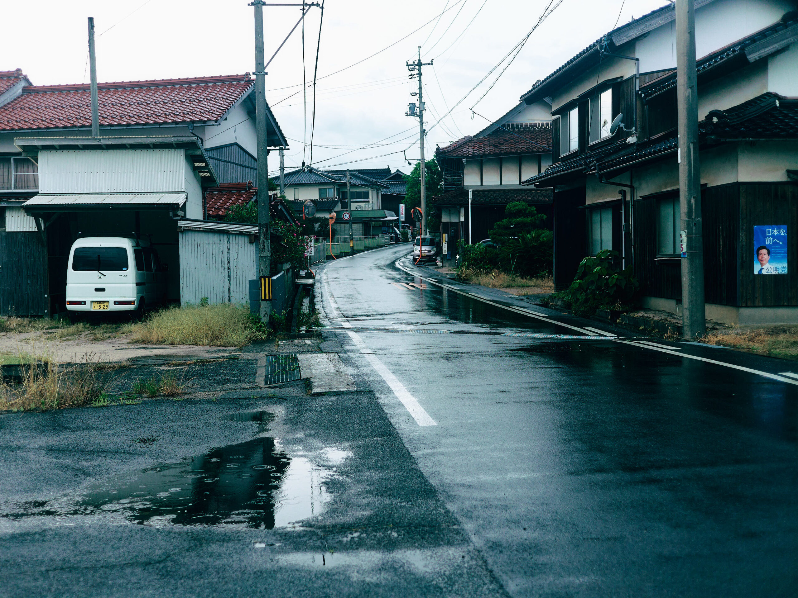 旧大栄町へ。