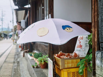 いよいよ山梨県から静岡県へ。【旧市町村一周の旅（山梨県ー静岡県）｜11月14日―588日目）】