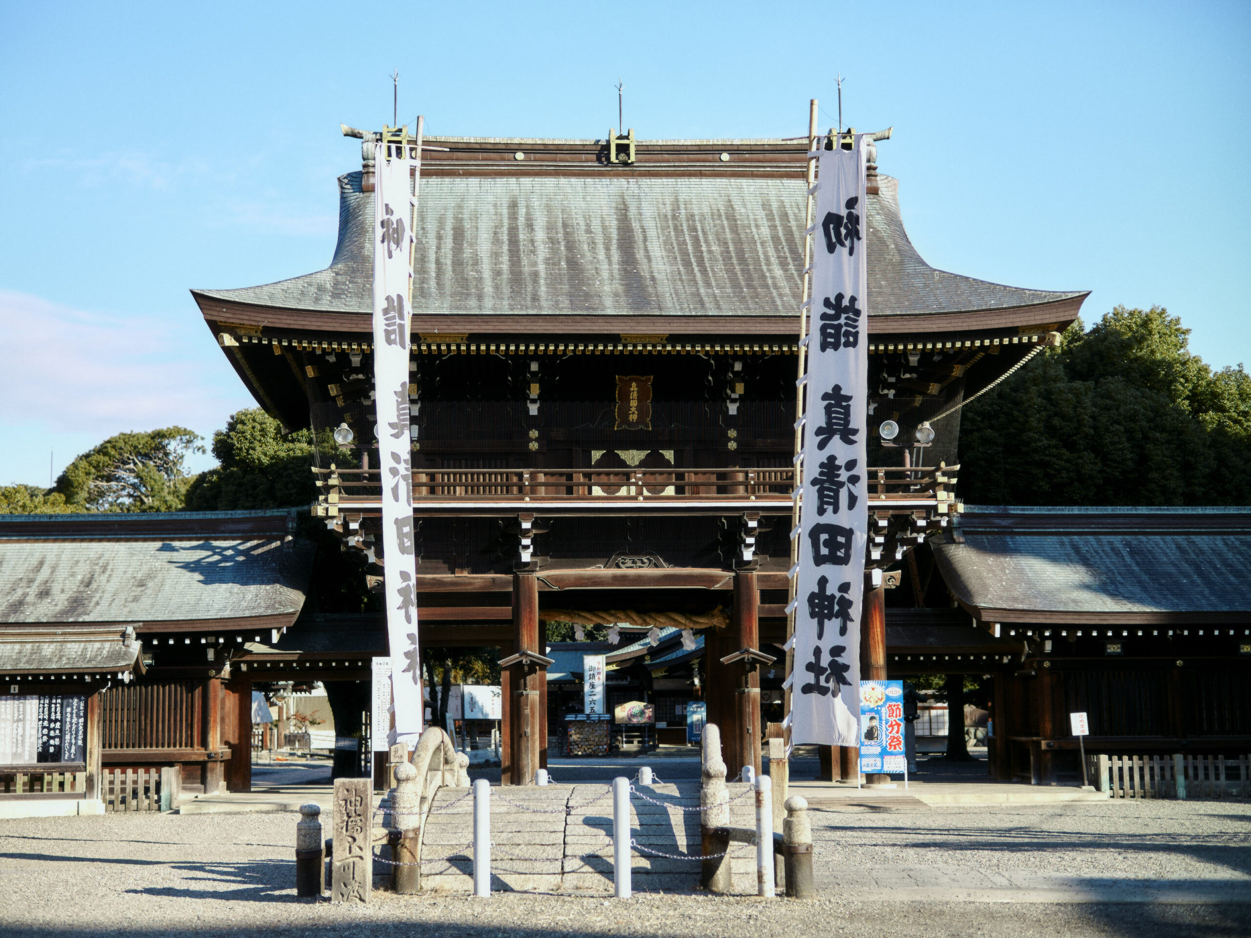 一宮市から稲沢市へ、神社仏閣も訪れつつ。【旧市町村一周の旅（愛知県）｜1月22日―657日目）】